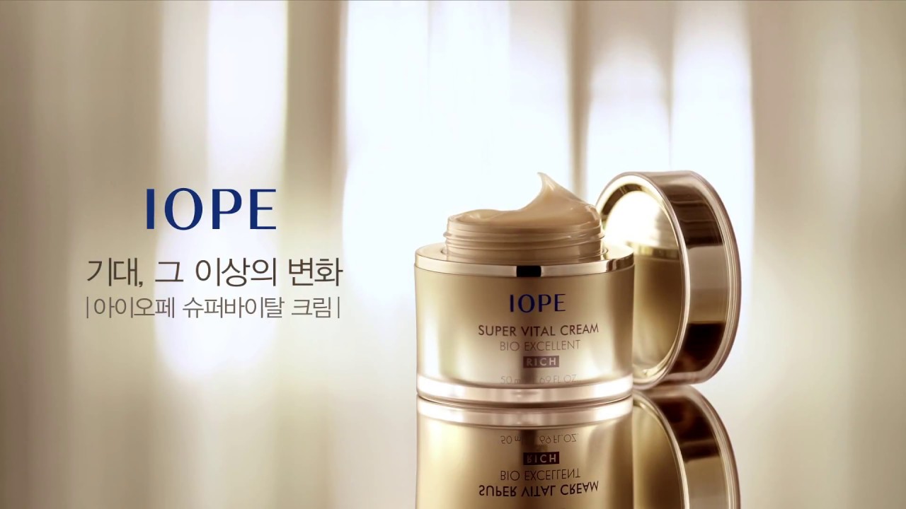 IOPE 슈퍼바이탈 크림 동영상 보기