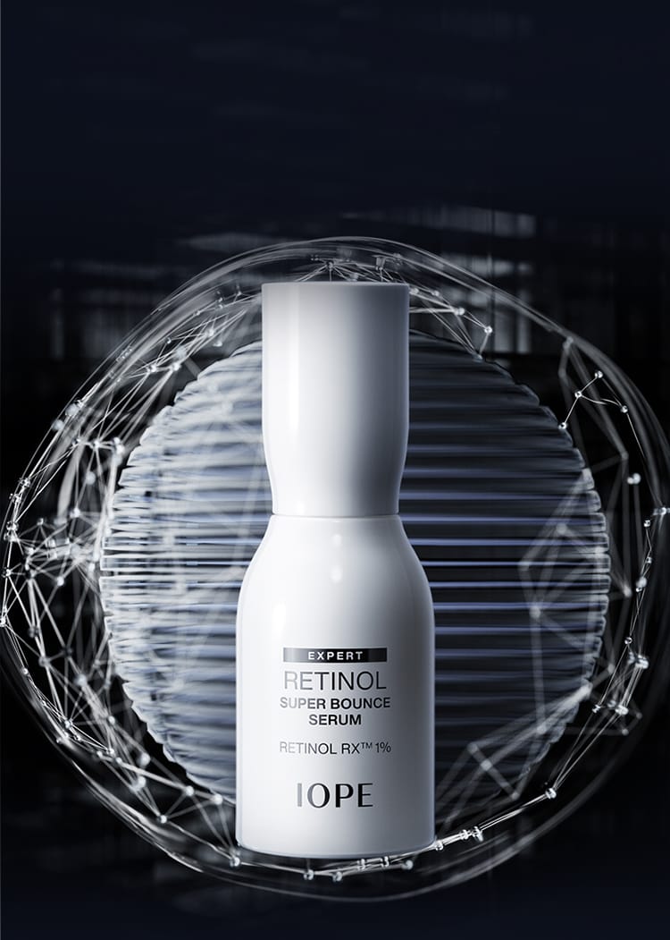 레티놀 슈퍼 바운스 세럼