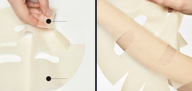 레티놀 세럼 인 겔 마스크 바깥쪽, 피부쪽 구분