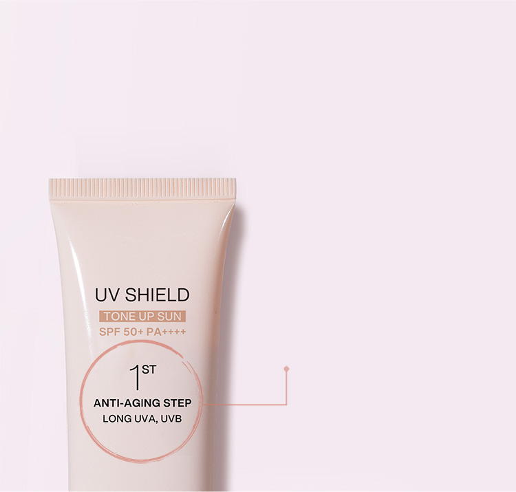 아이오페 UV 쉴드 톤업 선