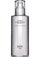 XMD 스템3 클리니컬 리커버리 에멀젼