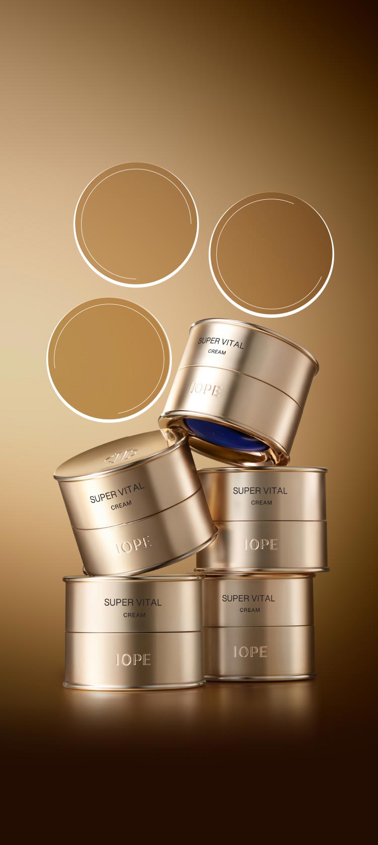 아이오페 슈퍼바이탈 크림