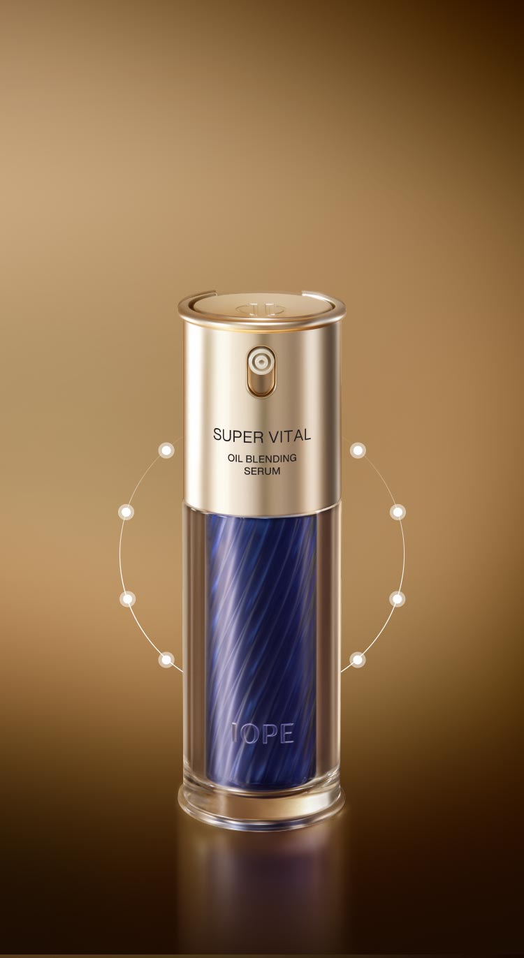 아이오페 슈퍼바이탈 오일 블렌딩 세럼