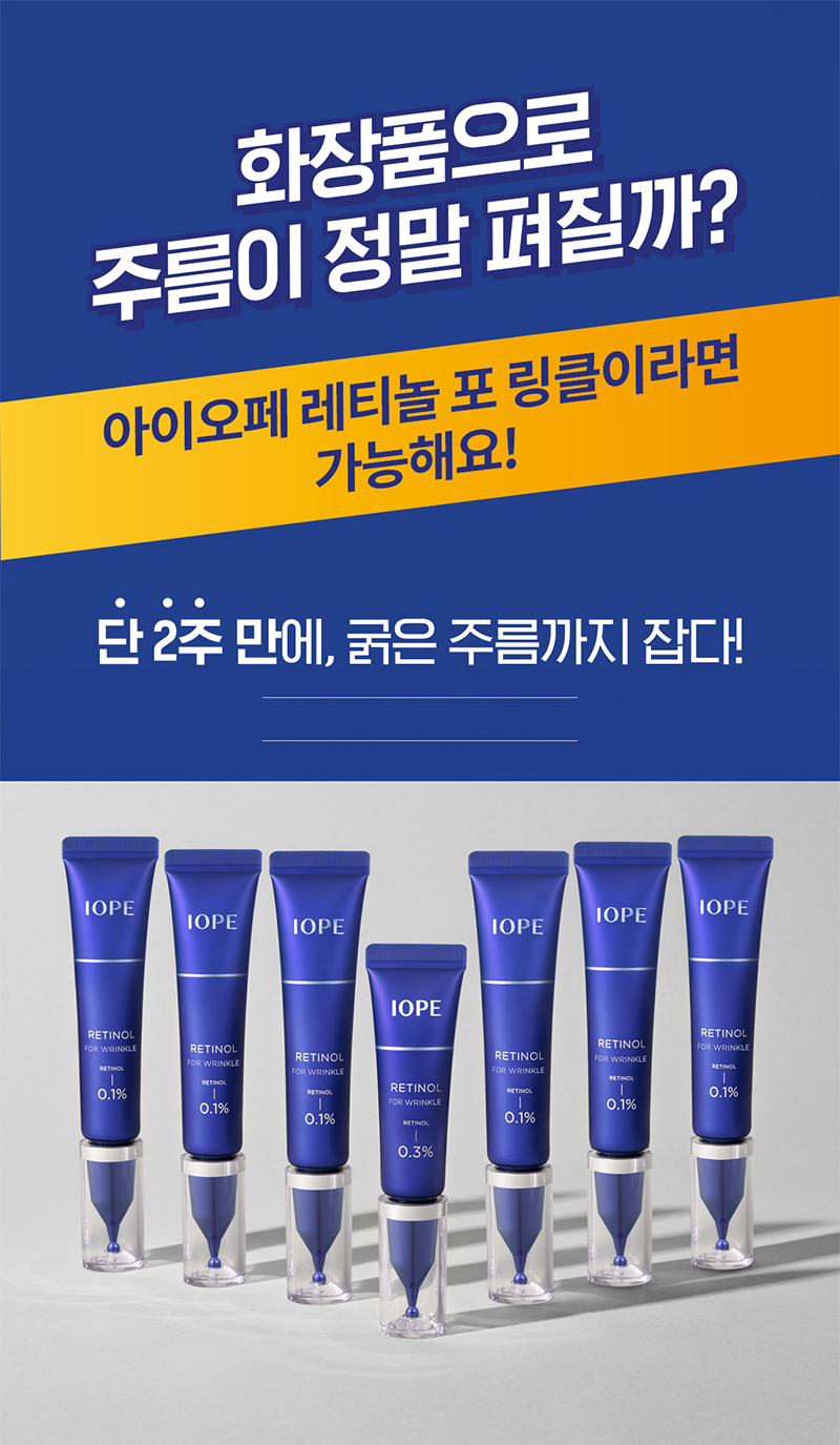 하단 텍스트 참조