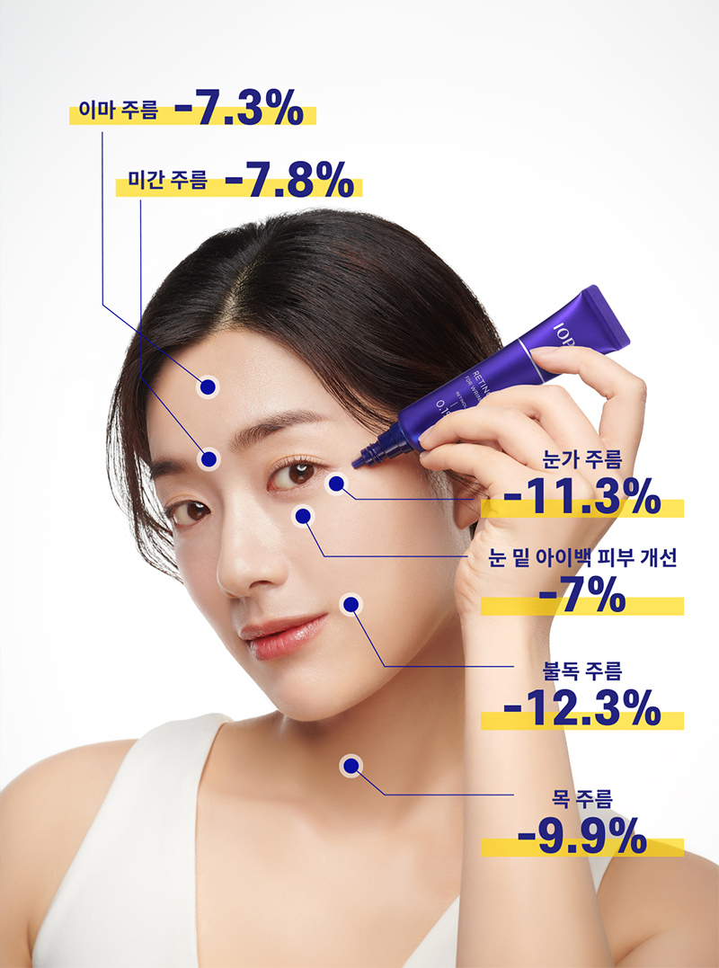하단 텍스트 참조
