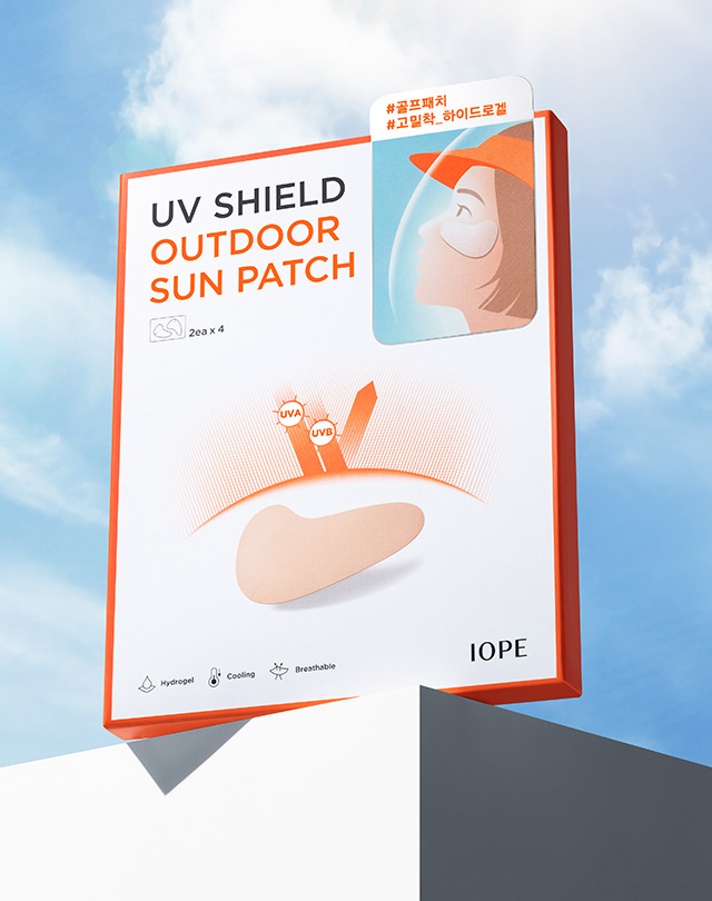 UV SHIELD OUTDOOR SUN PATCH #골프패치#고밀착_하이드로겔