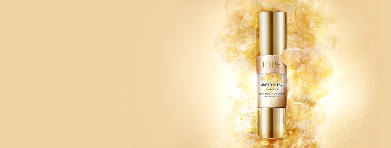 時光金鑰緻顏安瓶